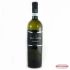 Dogarina Chardonnay 0,75 л