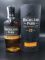 Highland Park 12 years old 0,7л