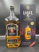 Label 5 1л