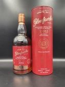 Glenfarclas 2012 The Sherry Casks The Trinity Vintage Series 0,7л