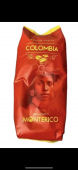 Кава в зернах Monterico Colombia 1кг