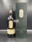 Lagavulin 12 Year Old Special Release 2016 200th Anniversary 0,7л