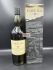Caol Ila 12 Years Old 0,7л
