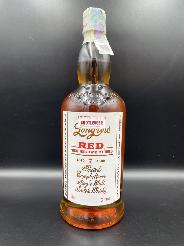 Longrow Red Pinot Noir 7 Years Old 0,7л