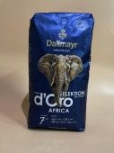 Кава в зернах Dallmayr d'Oro Selektion AFRICA 1кг