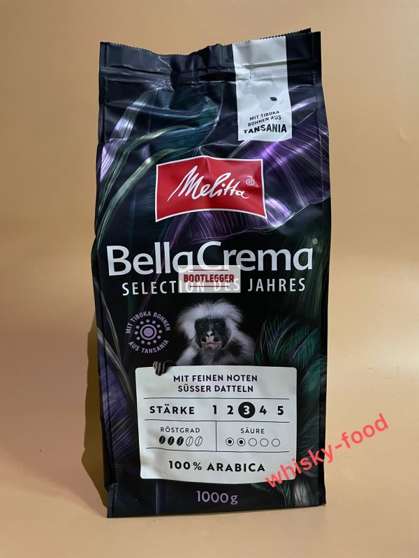 Кава в зернах Mellita BellaCrema Selection des Jahres Tansania 1кг