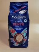 Кофе в зернах Movenpick Crema Kenya 1кг