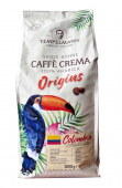 Кава в зернах Tempelmann Origins Colombia 1кг