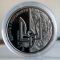 5грн День Європи 2024р