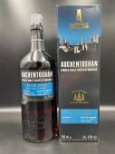 Auchentoshan Three Wood 0,7л