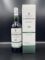 Laphroaig 10 Years Old Cask Strength №17 0,7л