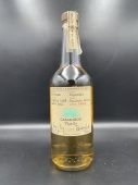 Casamigos Reposado 0,7л