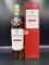 Macallan Classic Cut 2022г 0,7л
