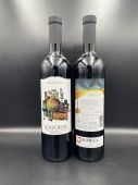Mayoral Monastrell Jumilla DOP 0,75л