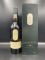 Lagavulin 12 Year Old Special Release 2016 200th Anniversary 0,7л