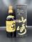 Yamazaki 12 Years Old 0,7л