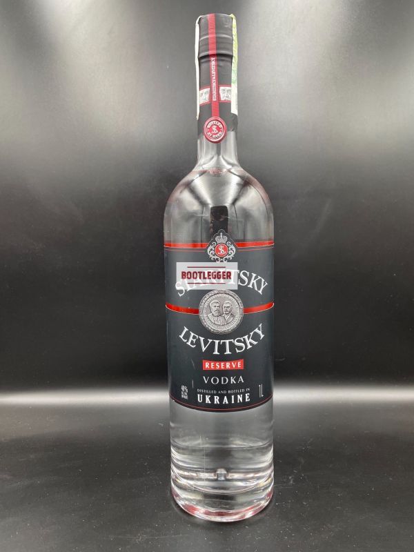 Staritsky&Levitsky 1л