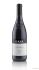 Gaja Costa Russi Barbaresco, 2013 0,75л