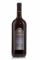 Merlot Veneto Castelmarco 0,75л