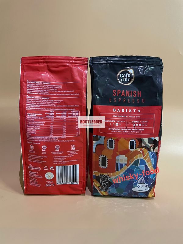Кава в зернах Cafe d’or Spanish Espresso Barista 500г