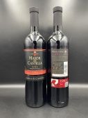 Mayoral de Castilla Roble Tempranillo 0,75л