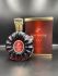 Remy Martin XO 0,35мл