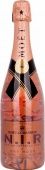 Moet Chandon N.I.R. 0,75л