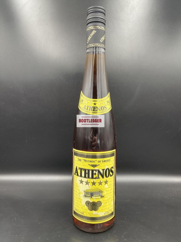 Athenos 0,7л