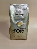 Кава в зернах Dallmayr Crema d'Oro 1кг