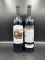 Mayoral Monastrell Jumilla DOP 0,75л