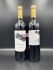 El Sotillo Tinto Cosecha 0,75л