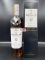 Macallan 12 Years Old Sherry OAK 0,7л