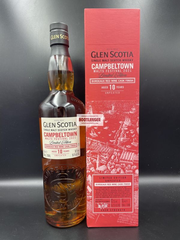 Glen Scotia 10 Year Old Malts Festival 2021 0,7л