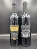 Corte Viola Merlot Veneto 0,75л
