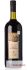 Pirovano, Nero d’Avola Terre Siciliane 0,75л