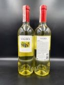 Casa Valdes Blanco 0,75л