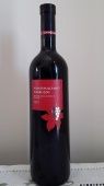 Montepulciano d'Abruzzo Denominazione di Origine Protetta 0,75л
