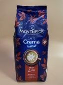 Кава в зернах Movenpick Schümli 1кг