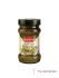 Соус Песто Baresa alla Genovese 190г