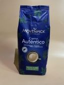 Кава Movenpick El Autentico в зернах 1кг