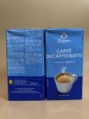 Кава мелена Bellarom Decaffeinato 250г (без кофеїну)