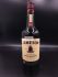 Jameson 1л