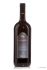 Merlot Veneto Castelmarco 0,75л