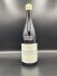 Patrick Piuze Chablis Terroir de Chichee 2021 0,75л