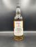 Ben Nevis 5 Years Old 2019 Heavily Peated 0,7л