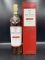 Macallan Classic Cut 2022г 0,7л