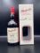 Glenfarclas Vintage 2014 Years Easter Edition 2025 0,7л