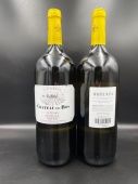 Bordeaux Chateau le Bos white 2016 1,5л