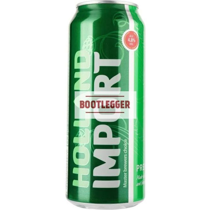 Пиво Hollandia светлое 0,5л