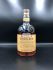 Monkey Shoulder 1л